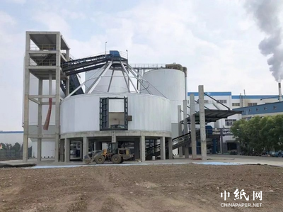 由杭州机电院提供成套服务的年产30万吨化机浆备料生产线顺利开机